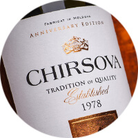  SERIE DE VINURI MATURATE<br> «CHIRSOVA ESTABLISHED»